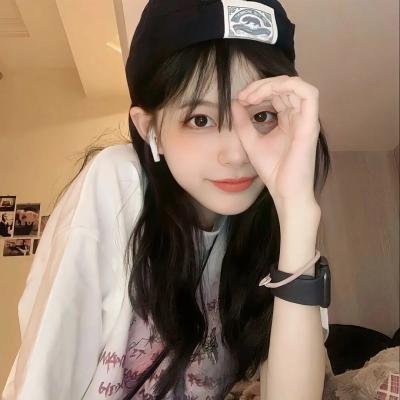 与妖为邻